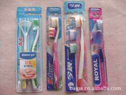 義烏市百帕日用百貨商行 精選庫存家居用品，一站式采購指南